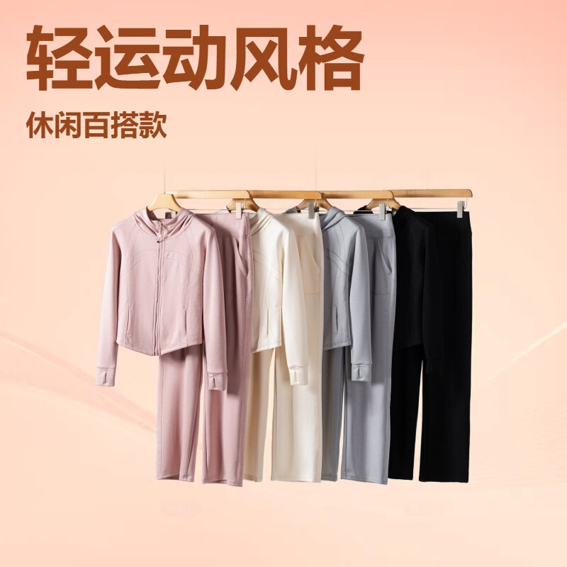 Canadian Lulu Style Windproof Hooded Women's Spring New Sports Yoga Top and Casual Pants Set