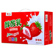 ��ݮ�������Lζ�Ʒ250ml*12/24���b����ɢ�b����������؃rţ��