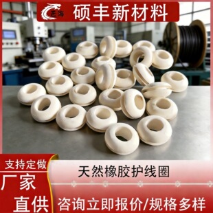 ������Ȼ���z��Ʒ���ߴ��o��Ȧ��ȼ����Ȧ�������z�p���o��Ȧ