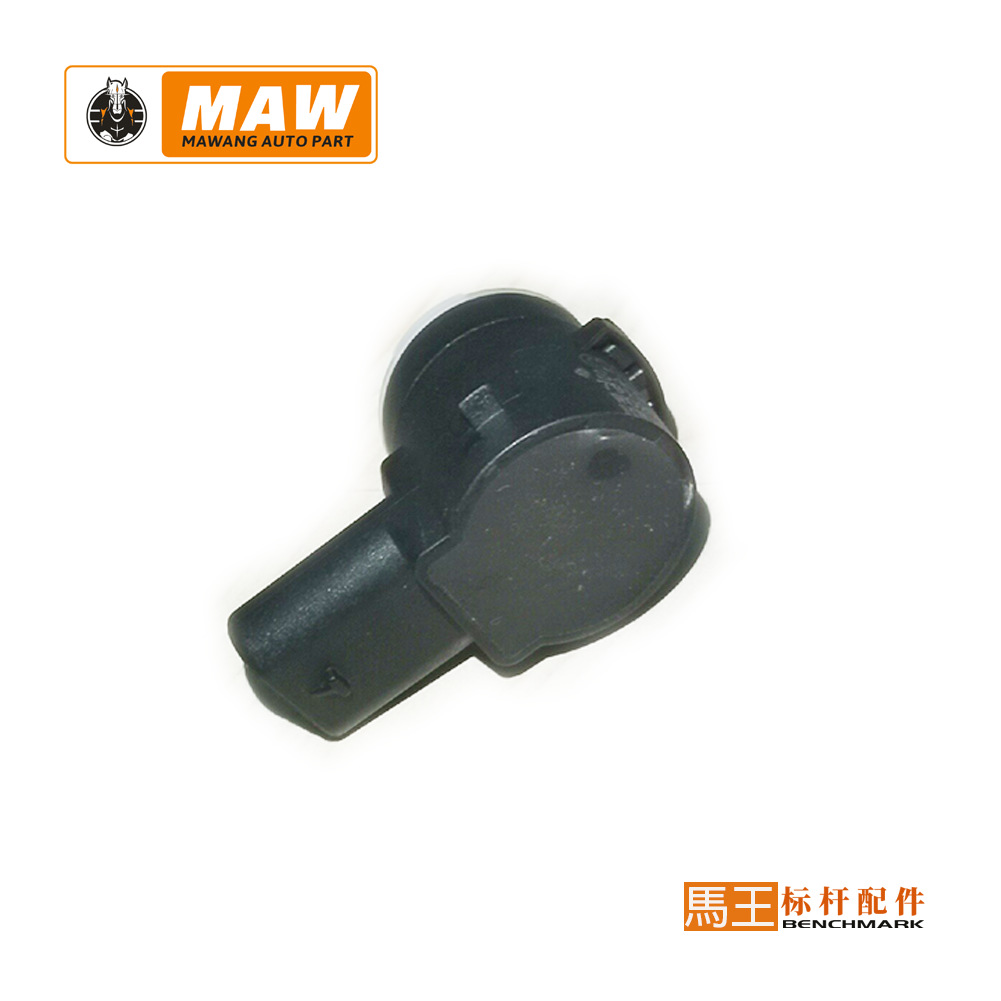 Suitable for Changan Reversing Radar Sensor Electric Eye Probe Parking Sensor 7917080-Cr02Wc7
