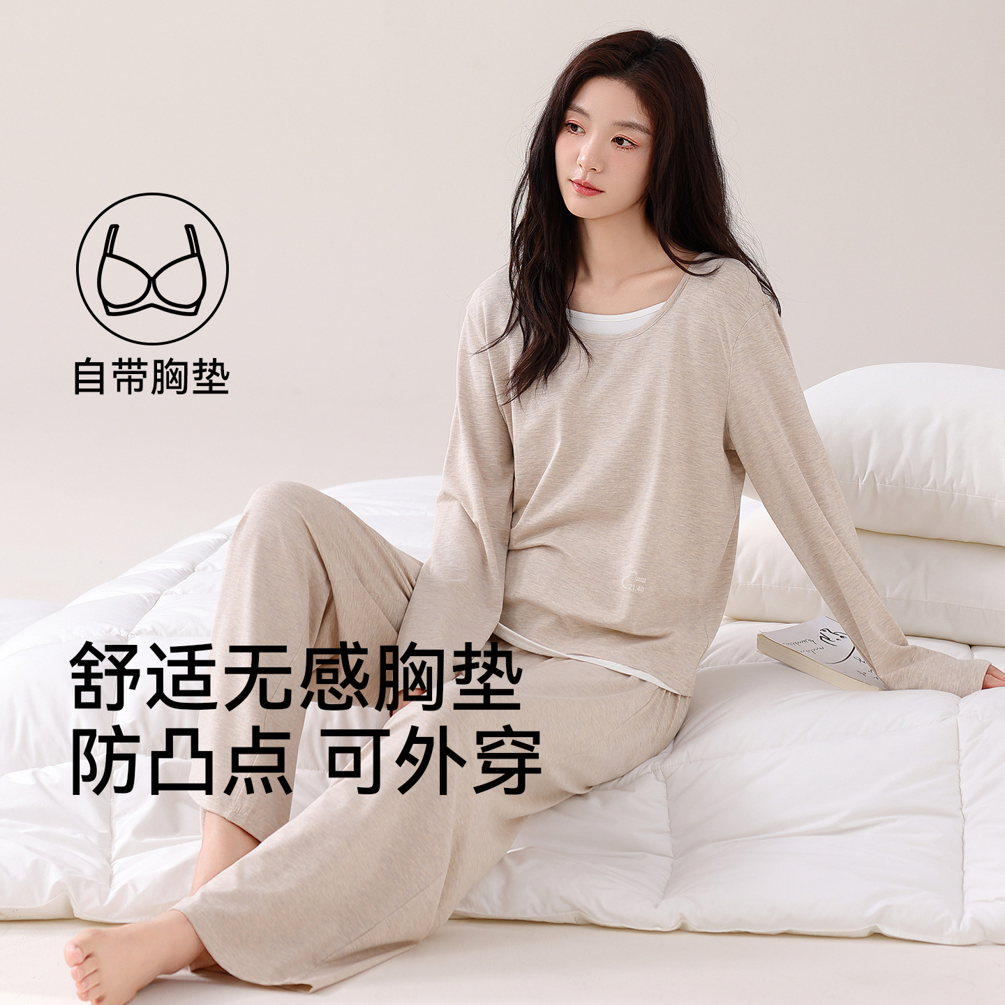 商品图