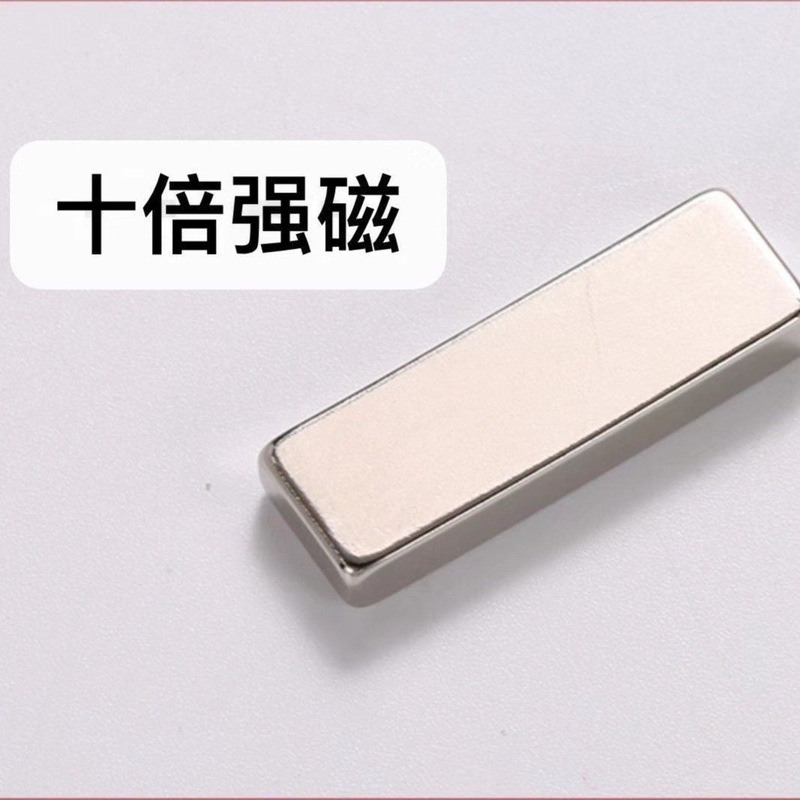マニキュアツール超強力磁気キャッツアイマグネット特殊吸引キャッツアイマニキュアマグネットマグネットツールセットシリーズ|undefined
