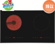 늴Št�p�^�t4400W�ߴ��ʻ�偠tǶ��ʽ�p��늴��������չ��S