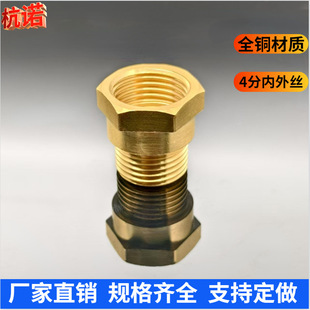 �Ӻ��ķ����ǃ���zȫ�~����zֱ�Ӽ��L������^4����z�D6�փ�