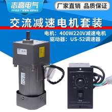 400W΢X݆p늙C{׃ٵR_220VŤ