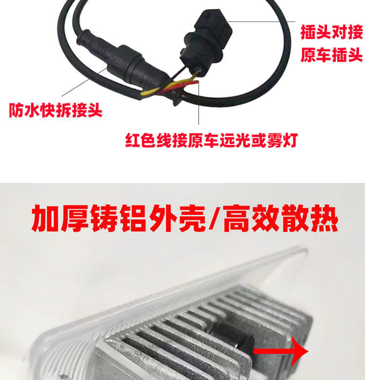 详情图片_10.jpg