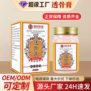 ͸�Ǹ��j����׵�i׵�����P�����j��Ǹబ�ğ�ĸ����l����