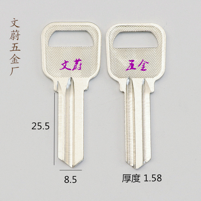 41-1.6方柄古力 5.7g