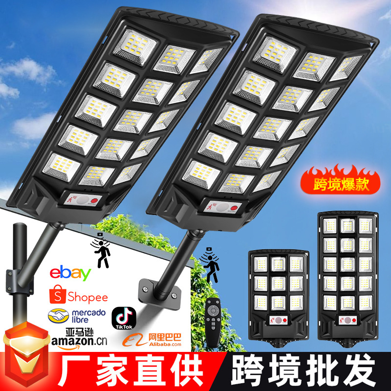 Integrado al aire libre, tres lados, modelo led, farola solar, iluminación de inducción del cuerpo humano para el hogar, luz de jardín impermeable