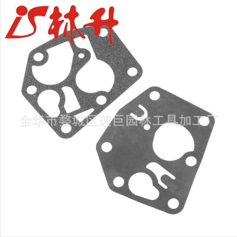 林升供应化油器膜片适用 Briggs Stratton Garden Tool Parts