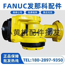 A290-7224-T501 FANUCC LR Mate 200id/4S 5 6S F؛