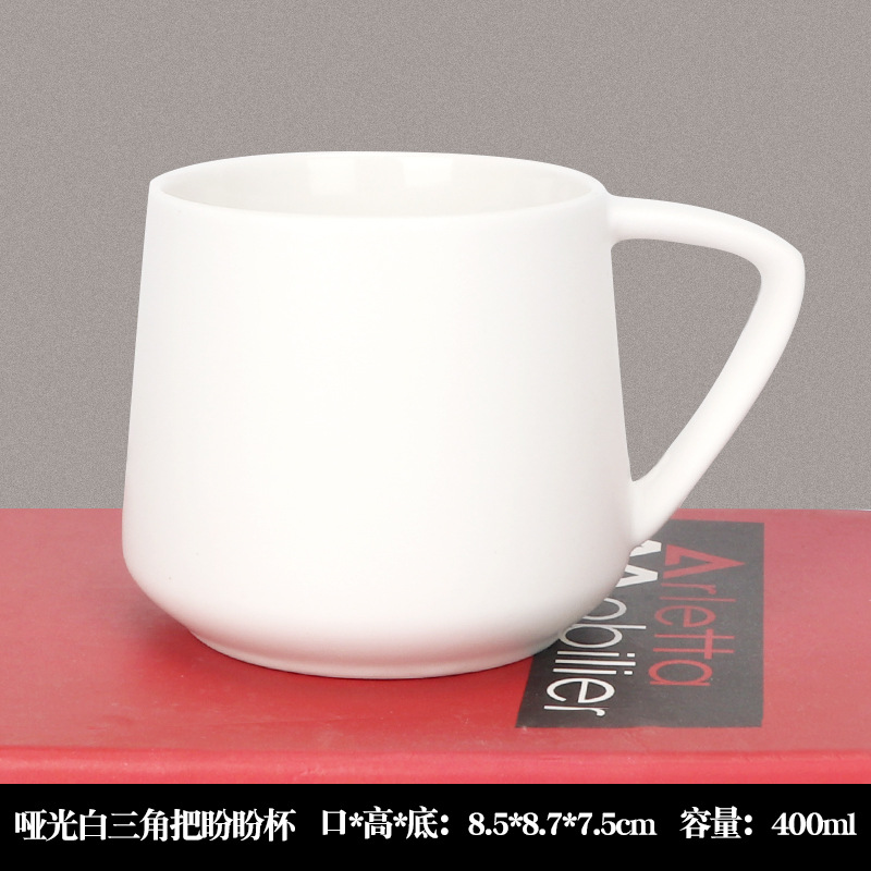 Taza blanca mate de Panpan