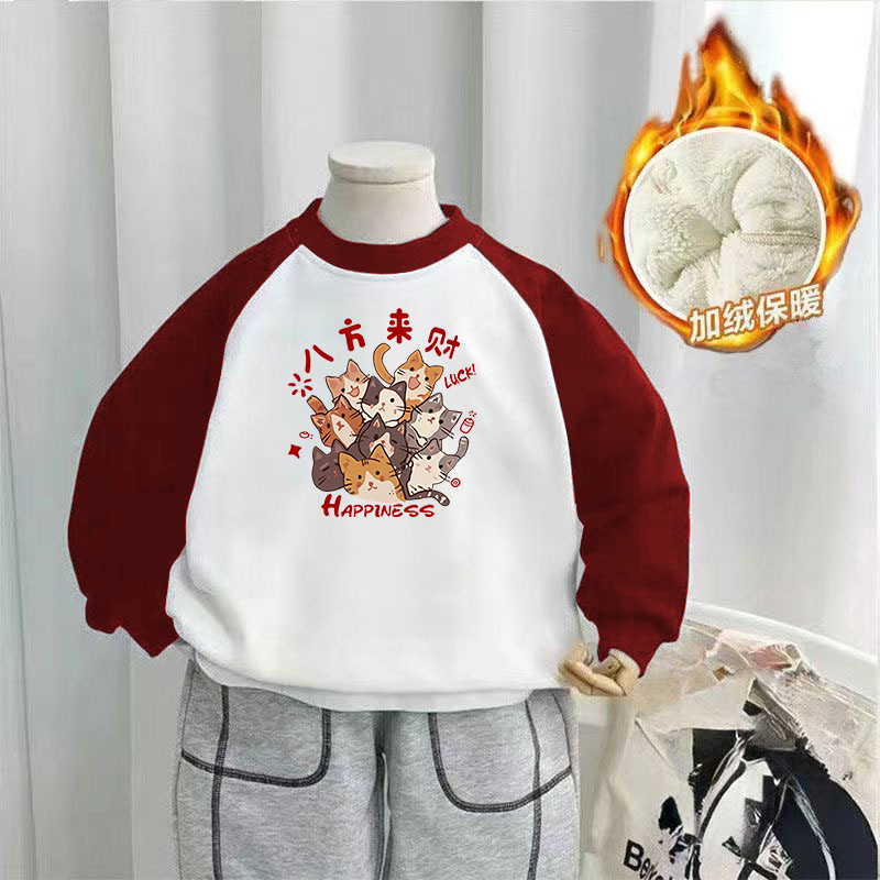 5783 라운드넥 스웨트셔츠(벨벳) 버건디 소매와 화이트 재킷