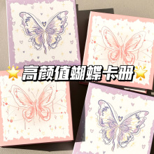 ԭ��Ψ����������һ�m��������ins׷��3��С��Ӱ���ռ{��Ӳ����