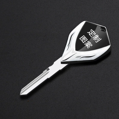 suitable for Yamaha | Motorcycle Key - for-custom-logo-requests-please-contact-customer-service