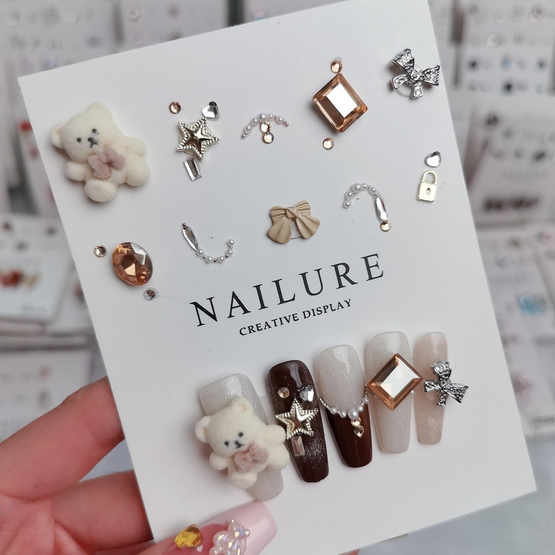 190 # 간단한 곰 상자