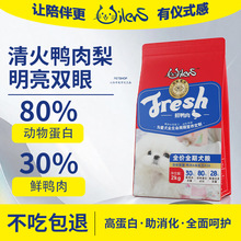 ���Z�r�⹷�Zͨ����Ȯ�Z���ɹ��Z��С��Ȯ����Ȯ���ﹷ�Z���S���l