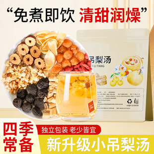 �ϱ���С���末������^��϶Y�в��ϰ��ⰾ��������y����ѩ�末