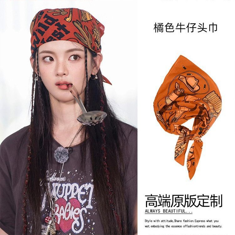 Yang Chaoyue's Same Style American Retro Headscarf for Women, Small Square Scarf, Silk Scarf, Hairband, Street Dance Hip-Hop Y2K Headwear