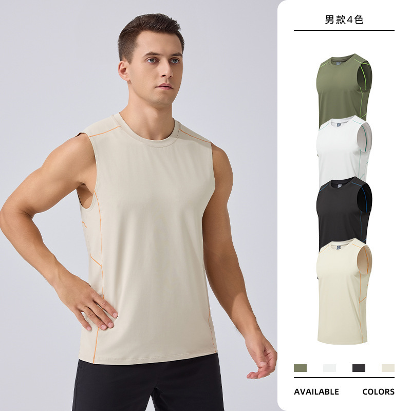 26 Years of New Sports Vests, Summer Thin Breathable Men's Sleeveless T-Shirts, Pure Color Outdoor Running Training Vests