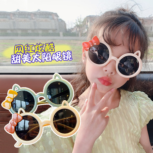 Children's fashionable summer sunglasses, glasses, UV protection