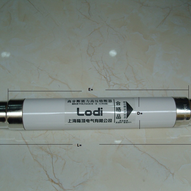 隆顶电气  SFLDJ  SDLAJ SFLAJ高压熔断器SDLDJ