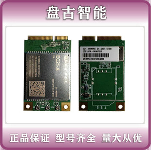 Quectel Ec21Afa Ec21-A Brand New Original Multi-Frequency Embedded Module Full Netcom Negotiable Price