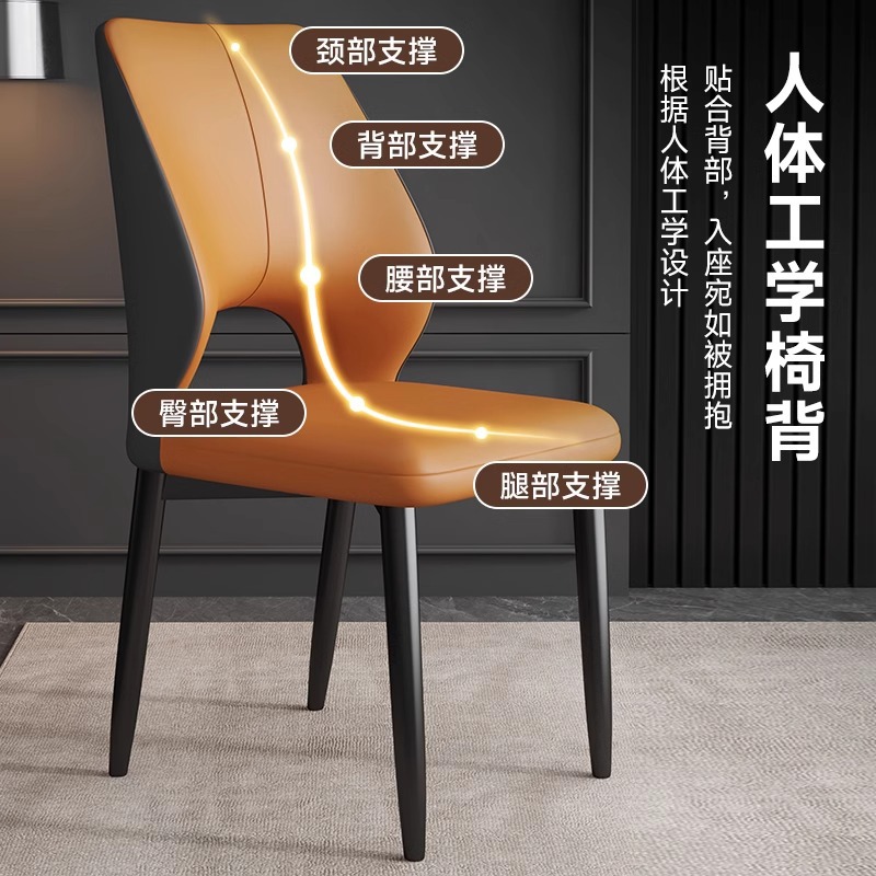 Silla de comedor simple de lujo ligera silla de sala de estar de alta calidad doméstica silla de recepción de oficina taburetes especiales silla de comedor de paquete blanda nórdica