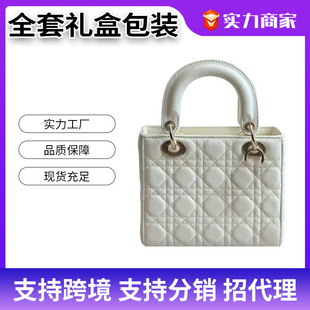 D��2025�¿�Ƥ�|Ůʿ������������μ�r�аٴ�朗l��