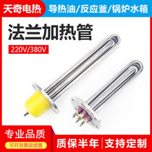 115���m�ӟ��380V���P�ģ�ؙC�����ͼӟ������I�ӟ������220