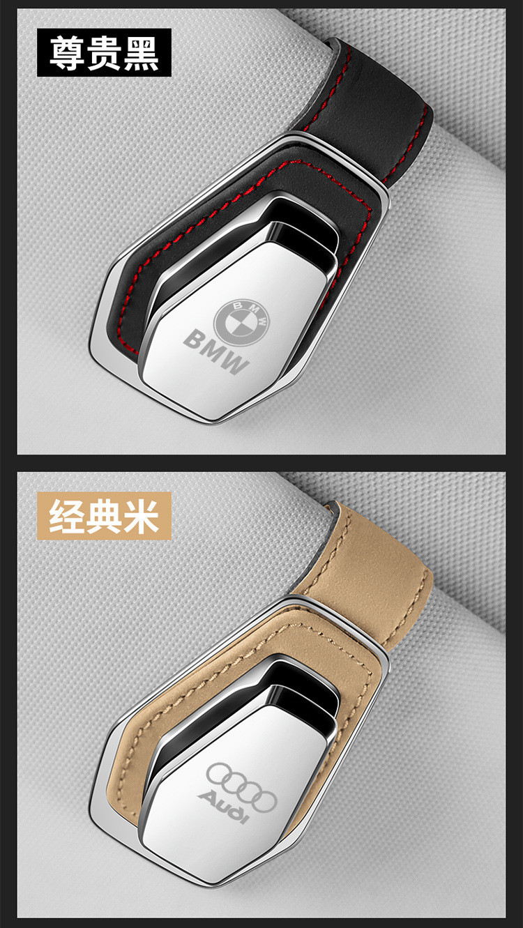 For Lexus LS/ES/IS/RX/UX/NX/CT car glasses clip sun visor sunglasses storage