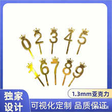 �羳�ʹڔ��ց������ܚq���յ����b��ƾە��Ɍ��決��Ʒ�b��