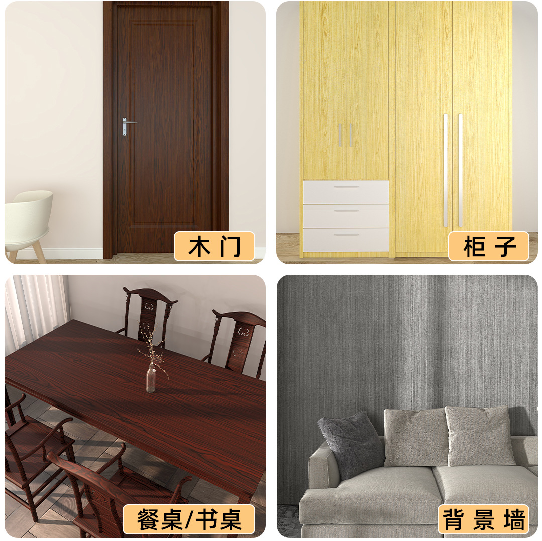 Diseño de madera autoadhesivo adhesivo de cambio de color adhesivo de película armario grueso adhesivo puerta de madera mesa de muebles renovación de acabado de madera imitación