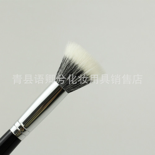Cangzhou makeup brush fine light front wool medium stippling blush brush double-layer flat head animal hair Qingxian beauty tools