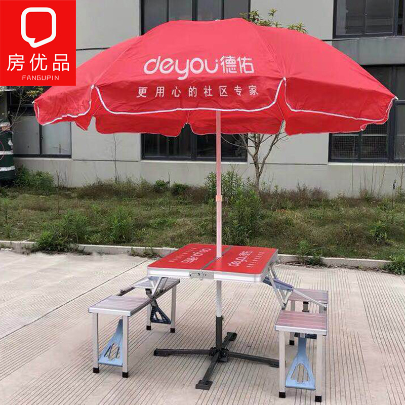 宣传咨询台图片,咨询台图片,大厅咨询台图片_大山谷图库
