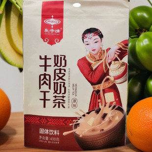 ������ţ�����Ƥ�̲�400gԭζ ���ɳ���ţ������Ͳ� �������_�