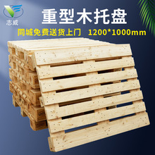 �ػ�ľ���� ����������ת�õ�̨�� 3�ֲ泵ľջ�� �������ľ����