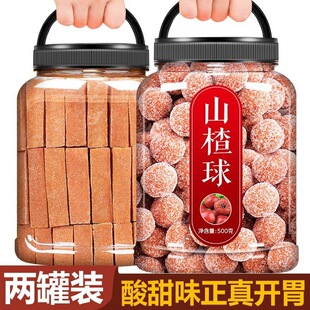ɽ髗l���{ɽ���������ζˮ���_θС��ʳƬ�ٷ���Ş��