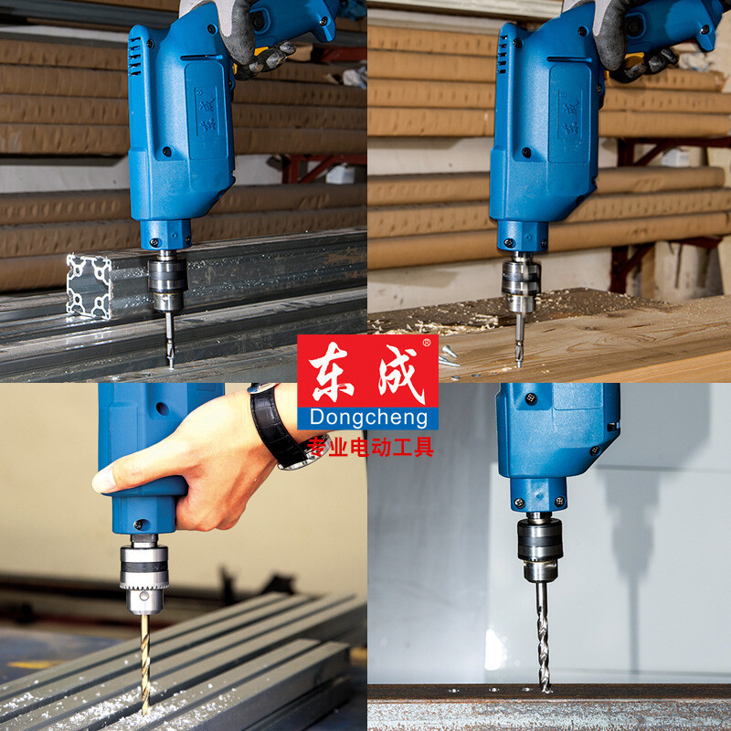 Dongcheng taladro eléctrico doméstico destornillador eléctrico de rotación hacia adelante y hacia atrás 500W taladro eléctrico de alta potencia J1Z-FF05 - 1