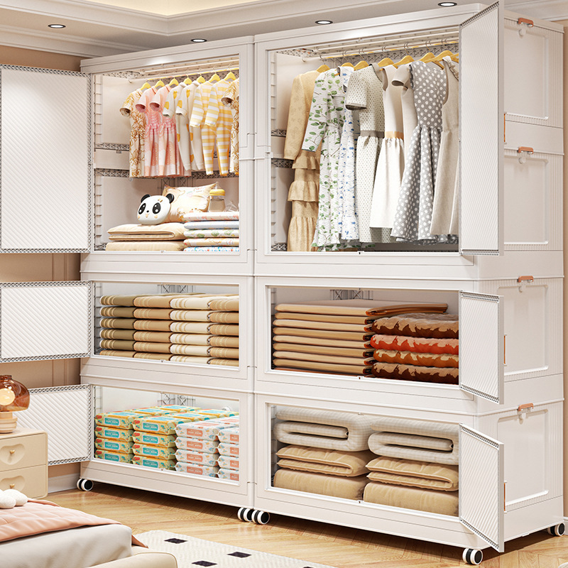 塑料折叠衣柜冬季大容量收纳柜多层衣物被褥储物柜简易成人衣橱