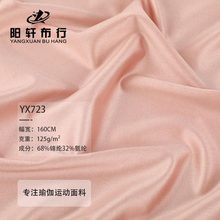 ���S�F؛�\�]�͹��׸߲�ᘿ�Ӿ��Ů�b�Y���R�����ߏ���ܛ��������