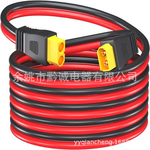 XT60���^�� �����Դ��늾�XT60̫��ܰ��Դ���| �p�^XT60���L��