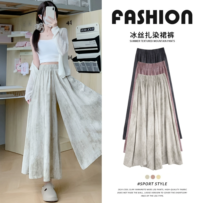 Женские летние тонкие брюки-кюлоты Yamamoto с принтом тай-дай, новинка 2025 года, маленькие свободные повседневные широкие брюки с высокой талией из ледяного шелка