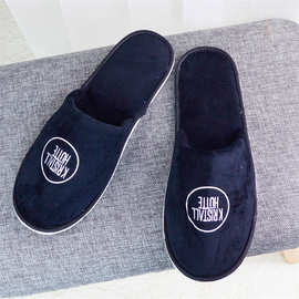 厂家生产酒店宾馆一次性格绒拖鞋冬季保暖居家待客棉拖鞋定 制