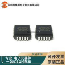 EPC2LC20N ��װPLCC20 ԭװALTERA ��ƬǶ��ʽ���洦����оƬ