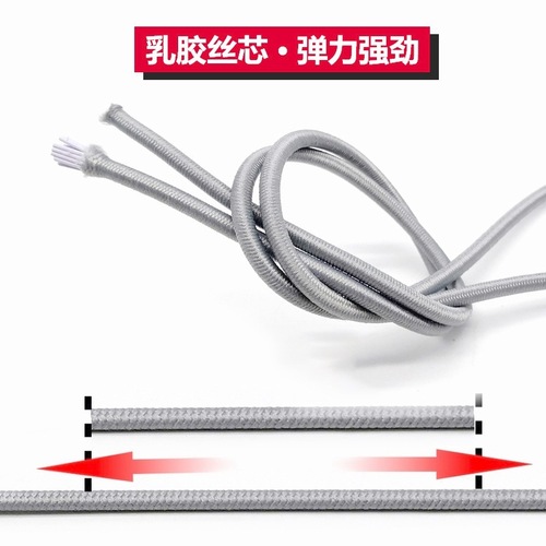 Creative Elastic No-Knot Shoelaces for Men, Women, Kids & Adults — Round, Stretchy, Easy-to-Use Shoe Laces with Metal Capsule Buckles