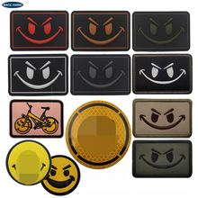 海客户外现货smiley face patch笑脸刺绣布贴补丁魔术贴章背包章