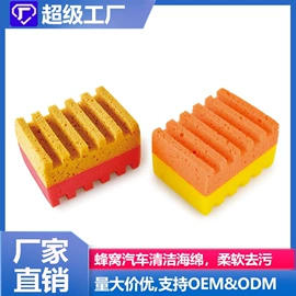 沐浴球浴擦;其他洗漱用具;记忆枕