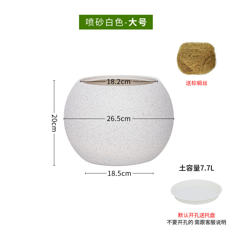 Gran estómago esférico gran maceta simple sensación de lujo ligero engrosado resina decoración maceta lirio bambú goma abrigo abrigo abrigo