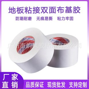 ��ճ�p�沼���z����c��չ����̺�̶��zdiy�zճ������ˮ�p���z